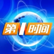 #健康第1線#【科學(xué)...