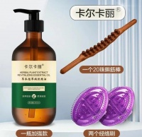 夏日運動好幫手：發(fā)熱精油與搟筋棒