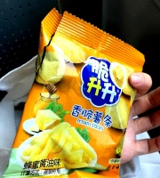 吃不夠！根本吃不夠！9款健康小零嘴，買一次就會無限回購！