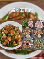 一周健康晚餐推薦：七道葷素搭配菜譜