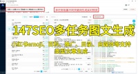 健康美食秘籍：打造高顏值低熱量晚餐的6大法則