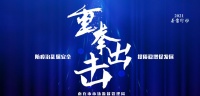 晚餐時間與營養(yǎng)搭配的健康指南