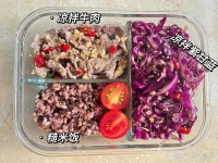 糙米飯需要提前浸泡幾小時？解鎖軟糯噴香糙米飯，飽腹低脂不干硬