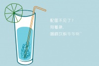 爬樓梯有多少好處 爬樓梯減肥有哪些方法
