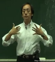 文式易筋經(jīng)（5