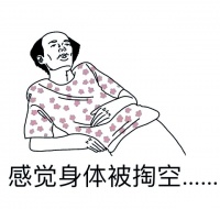 爬行鍛煉：增強(qiáng)脊柱健康的絕佳選擇