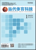 廣場(chǎng)舞對(duì)中老年人群的健康改善研究