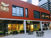 舌尖上的“有機菜”傳遞綠色健康理念