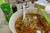 果然財(cái)經(jīng)