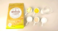全麥貝果：健康減肥與美味的完美結(jié)合