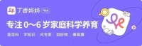 不騙你！米飯這樣吃，熱量更低，還能幫你減肥瘦肚子