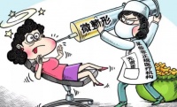 醫(yī)美亂象踩坑人太多？三正規(guī)醫(yī)美平臺守護你的美麗資質(zhì)