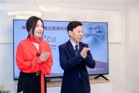 骨相美+量化審美時代開啟！國內(nèi)首家骨再生?？漆t(yī)美機構(gòu)在北京誕生