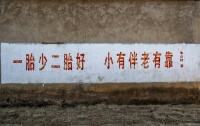 rh陰性血生二胎注意事項(xiàng)？