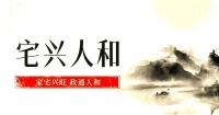 打造健康臥室環(huán)境：位置、形狀與色彩搭配秘訣