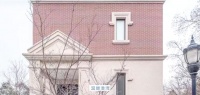 家庭舒適與健康：防潮防霉的家居解決方案