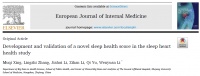 李文淵研究員創(chuàng)新開發(fā)并驗證新型多維睡眠健康評分，助力睡眠心臟健康研究