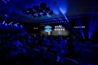 慕思股份：新品T11+正式發(fā)布 AI科技賦能智能睡眠新體驗
