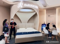 慕思第八代智能健康睡眠系統(tǒng)“全場景智能化”的落地實現(xiàn)