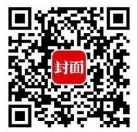 健康體重管理對(duì)對(duì)碰火熱開(kāi)啟