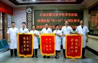 中老年人健康生活秘籍：科学生活方式助你活到百岁