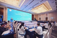 “十四五”国家重点研发计划“特殊生命周期医学食品创制与产业化示范”项目启动会顺利召开