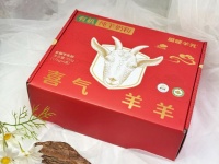 高蛋白羊奶粉选对了吗？盛健羊乳有机纯羊奶粉守护全家健康