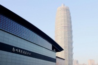 中国质谱丨凝心聚力·共创未来——泓九生命科学研究院受邀出席2025年中国质谱学术大会