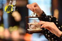 上海潮店｜用黄酒调制的中式鸡尾酒，你喝过吗？