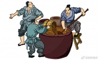 非遗好物