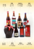 黃酒綜合測評報(bào)告：鑒湖、塔牌排名墊底，這2款讓人意外！