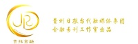 邮储银行助力中小微企业和特色产业腾飞