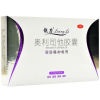 哪个厂家生产的诺氟沙星胶囊最好 价格有什么不同
