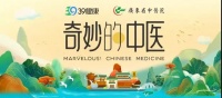 胖人多痰濕，注意4點，這才是你減肥失敗的原因