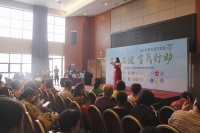 深圳開展第十二個“全民健康生活方式日”宣傳活動