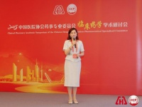 CCP2025訪談丨李慧博：科學體重管理——從健康評估、生活方式重塑到精準化藥物干預