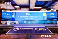 好医生云医疗集团旗下药约約双大核心品牌斩获第十四届财经峰会大奖