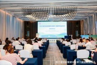 浙江省第二届脐带血会议圆满落幕，共话脐血应用新篇章