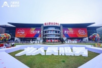 乘万艋浪潮！达因药业闪耀2025万艋会，锚定儿童健康新航向