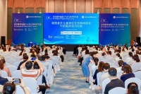 破局兒童睡眠障礙！達(dá)因藥業(yè)引進(jìn)曼樂(lè)靜?褪黑素顆粒解決臨床用藥困境