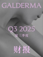 高德美2025年前九個月實現(xiàn)創(chuàng)紀(jì)錄凈銷售額37.37億美元，同比增長15.0%，并上調(diào)全年業(yè)績指引