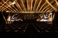 看中國生物如何以安珍適Algeness?VL實現(xiàn)行業(yè)價值突圍