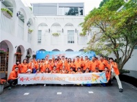 “同一天，一起行-美樂時刻，與愛同行”健步走肺癌患者關(guān)愛活動閃耀羊城