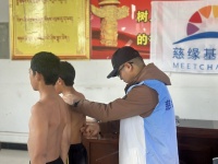 慈緣基金會(huì)青海玉樹脊柱側(cè)彎義診