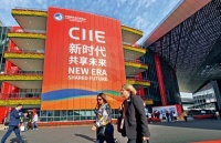 香港抗衰第一品牌TimeShop亮相第八屆進(jìn)博會(huì)，為全球健康市場(chǎng)注入新活力