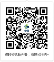 健康保險(xiǎn)如何進(jìn)行險(xiǎn)種搭配