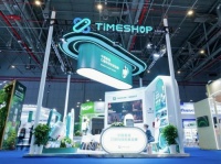 香港抗衰第一品牌TIMESHOP進(jìn)博會(huì)亮相，以科學(xué)創(chuàng)新引領(lǐng)長(zhǎng)壽經(jīng)濟(jì)新浪潮
