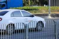 滴滴關(guān)聯(lián)公司公開“電池健康狀態(tài)預(yù)測(cè)方法”專利