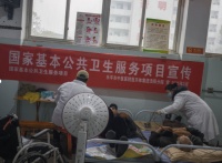 開(kāi)展國(guó)家基本公共衛(wèi)生服務(wù)：守護(hù)全民健康，共筑幸福生活