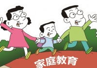 2021年家庭教育指導(dǎo)師報(bào)考指南